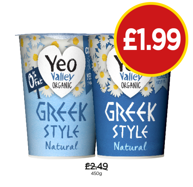Yeo Valley Greek Style Natural, 0% - Now Only £1.99 at Budgens