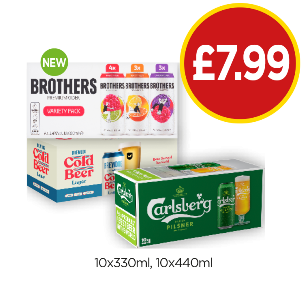 Brothers Variety Pack, Brewdog Cold Beer, Carlsberg - Now Only £7.99 at Budgens