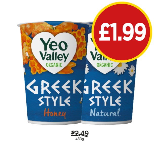 Yeo Valley Greek Style Honey, Natural - Now Only £1.99 at Budgens