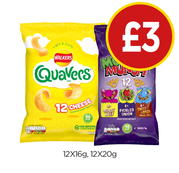 Quavers, Monster Munch Variety Pack - Now Only £3 each at Budgens