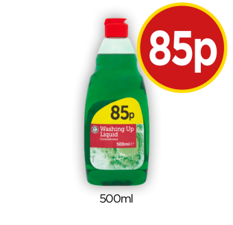 Washing Up Liquid - Now Only 85p at Budgens